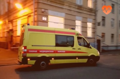 Наркологическая скорая в Магадане